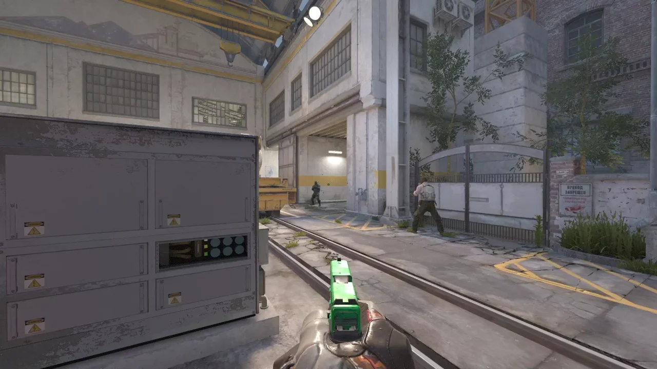 highlight